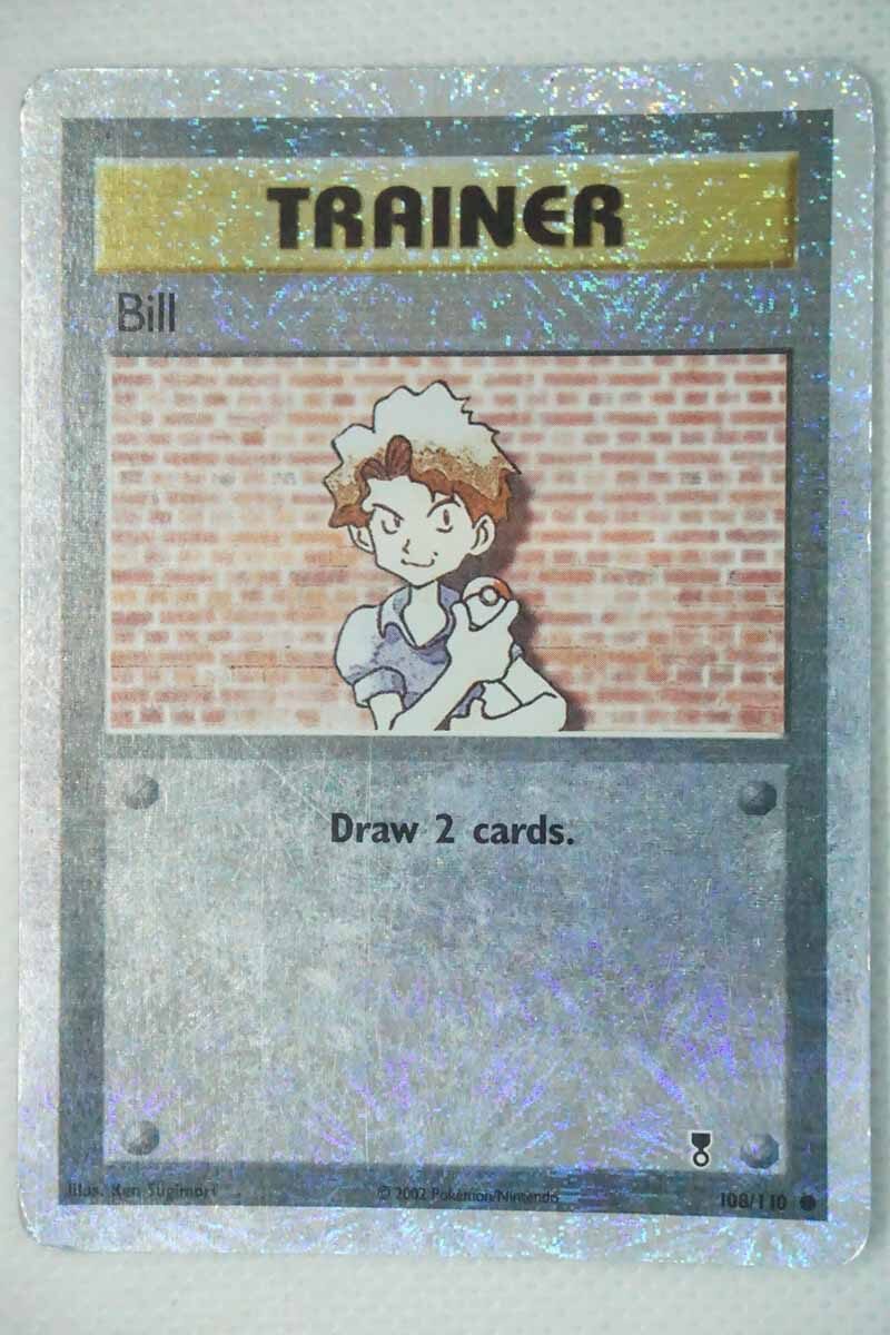 pokemon flareon ex card Pokemon Flareon Ex Holo - GG 9 - Prismatic Evolutions #14