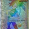 Flannery 215/198 Hyper Rare