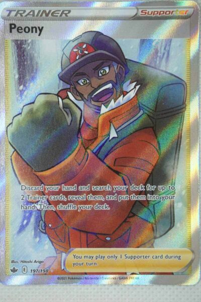 Peony 197/198 Full Art