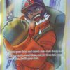 Peony 197/198 Full Art