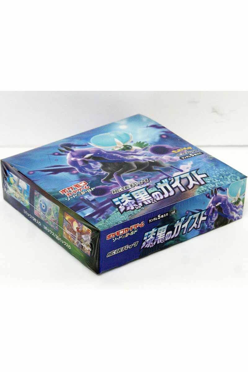 jet black spirit booster box Japansk Jet Black Spirit Booster Box