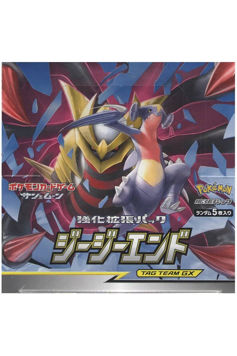pokemon celebrations japanese booster box Terastal Festival: Booster Box (Case) (Japanese) – Black Wolf Collectibles  LLC
