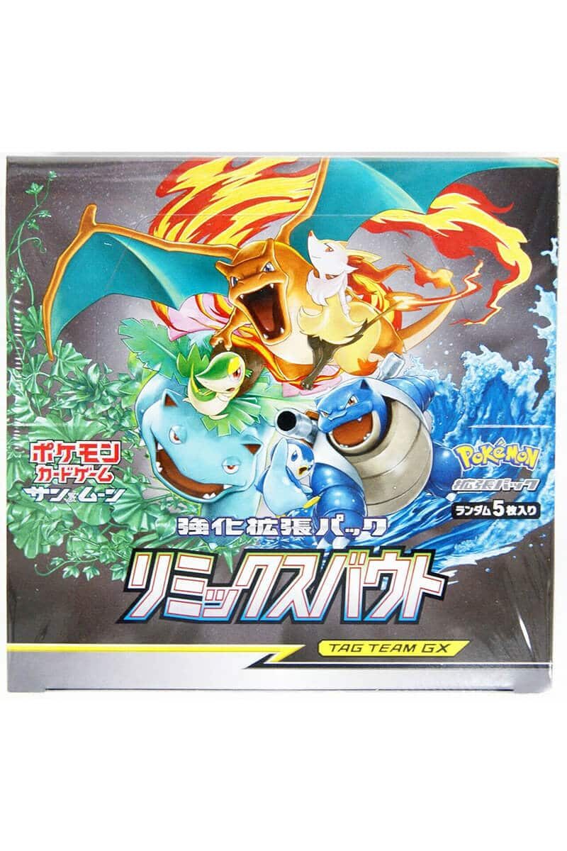 pokemon cards mini binder Pokemon: Sword & Shield