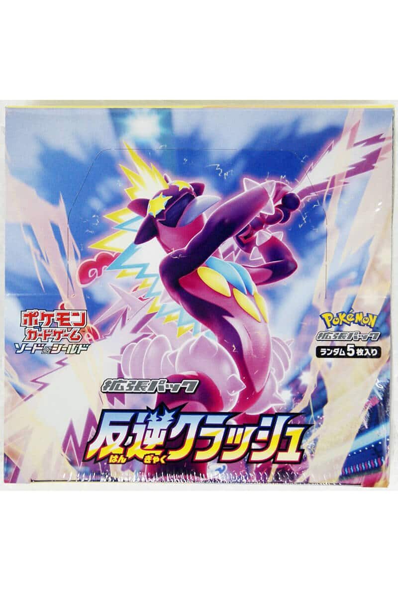 weiss schwarz no game no life booster box Sealed Booster Box Weiss Schwarz Rascal Does Not Dream of a Dreaming Girl  TCG