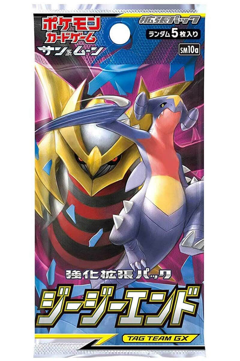 Japansk GG End Boosterpakke