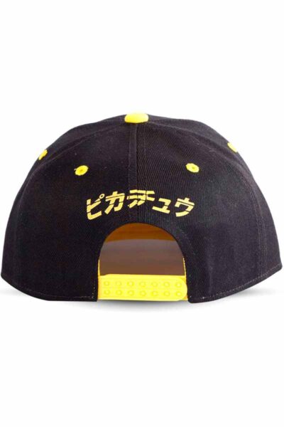 Sort Pikachu Hero Kasket