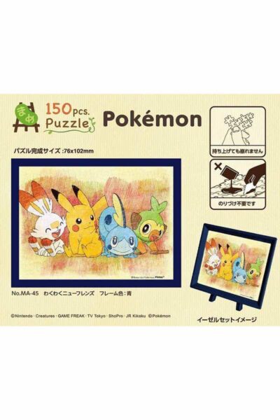 Lille Puslespil med Pikachu Scorbunny Sobble og Grookey