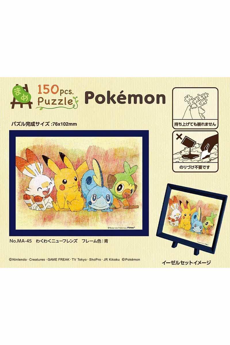 Lille Puslespil med Pikachu Scorbunny Sobble og Grookey