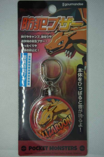 Japansk Alarm med Charizard