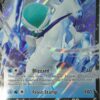 Ice Rider Calyrex V SWSH131 Stor