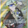 Gordie 201/203 Full Art