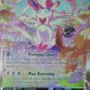 Sylveon VMAX 212/203 Alternate Art Secret Rare