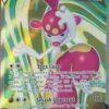 Medicham V 185/203 Full Art
