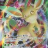Leafeon VMAX 8/203
