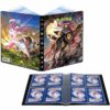 Pokémon A5 mappe fra Evolving Skies
