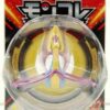 Lille Japansk Cresselia Figur
