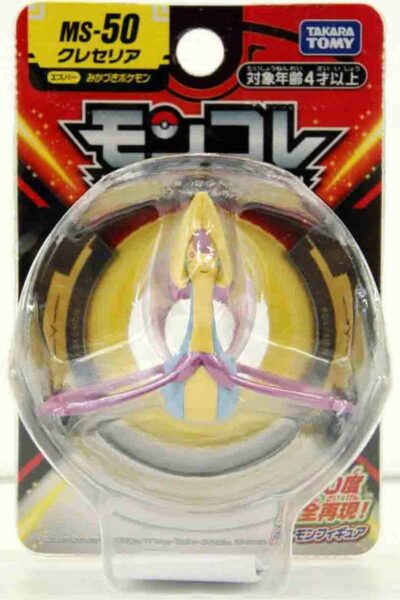 Lille Japansk Cresselia Figur
