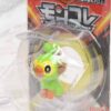 Lille Japansk Grookey Figur