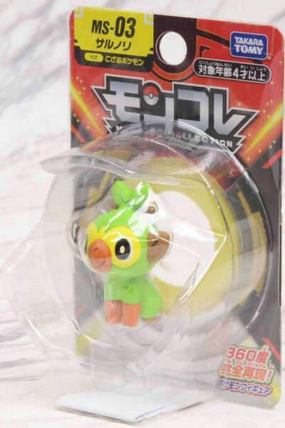 Lille Japansk Grookey Figur