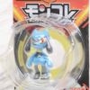 Lille Japansk Riolu Figur