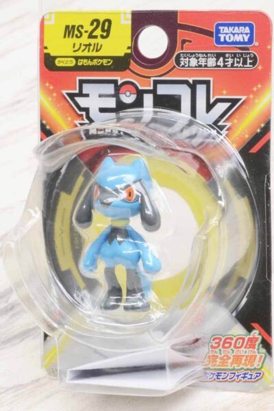 Lille Japansk Riolu Figur
