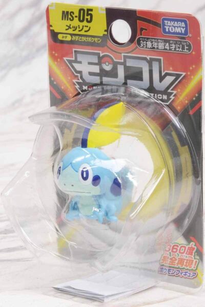 Lille Japansk Sobble Figur