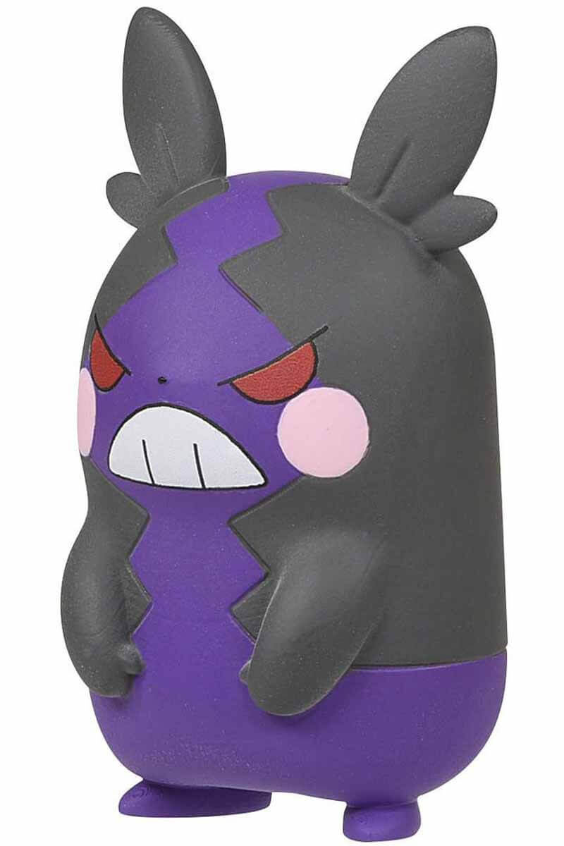 Lille Japansk sur Morpeko Figur