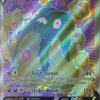 Garbodor V 190/203 Full Art