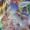 Glaceon VMAX 41/203