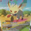 Leafeon VMAX 205/203 Alternate Art Secret Rare