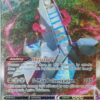Duraludon VMAX 220/203 Alternate Art