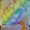 Gyarados VMAX 207/203 Hyper Rare