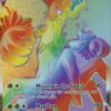 Trevenant VMAX 206/203 Hyper Rare