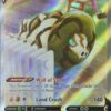 Sandaconda V 252/264 Full Art