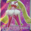 Tsareena V 246/264 Full Art
