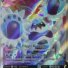 Crabominable V 248/264 Full Art