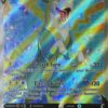 Boltund V 249/264 Full Art
