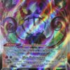 Chandelure VMAX 40/264