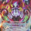 Chandelure VMAX 40/264