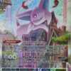 Espeon VMAX 270/264 Alternate Art Secret Rare