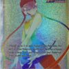 Elesa's Sparkle 275/264 Hyper Rare