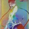 Elesa's Sparkle 275/264 Hyper Rare