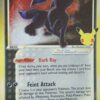 Umbreon Gold Star 17/17 Classic Collection