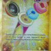 Power Tablet 281/264 Secret Rare