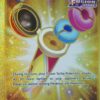 Power Tablet 281/264 Secret Rare