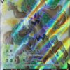 Trevenant V 168/203 Full Art
