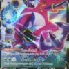 Hoopa V SWSH176