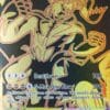 Single Strike Urshifu VMAX TG29/TG30 Secret Rare