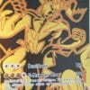 Single Strike Urshifu VMAX TG29/TG30 Secret Rare
