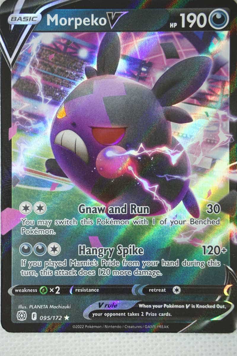 Morpeko V 95/172